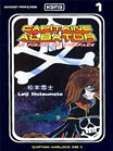 Capitaine Albator