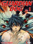 Guardian Dog 1